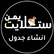 شعار التطبيق